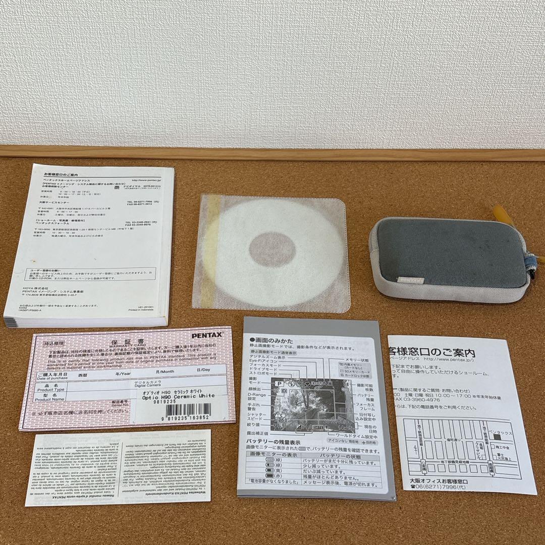 PENTAX Optio H90 ホワイト