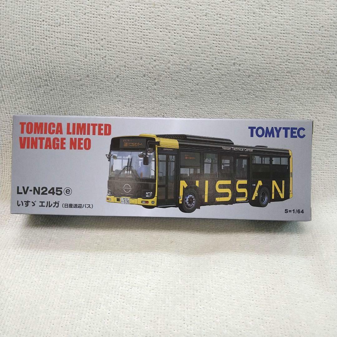 トミカリミテッドヴィンテージネオ　いすゞエルガ(日産送迎バス)