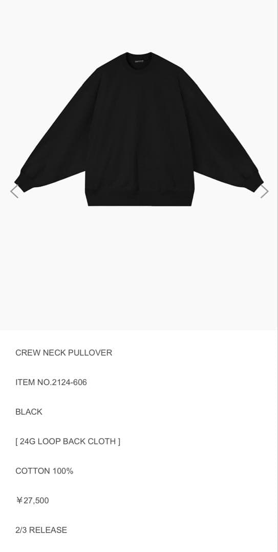 LAD MUSICIAN ラッドミュージシャン　スウェット　42