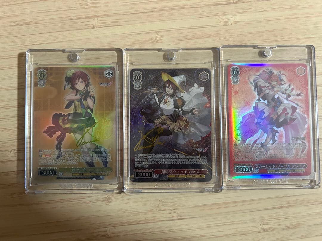 ヴァイスシュヴァルツ マクロスΔ sp3枚