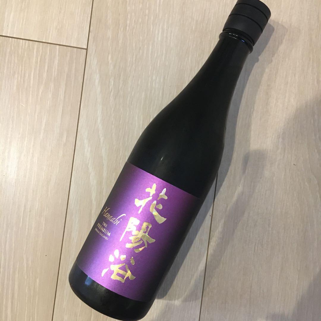 花陽浴　プレミアム　THE PREMIUM 山田錦　純米大吟醸 720ml
