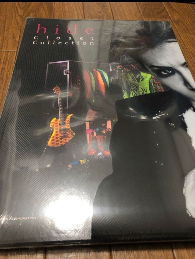 hide クローゼットコレクションセット新品未使用未開封