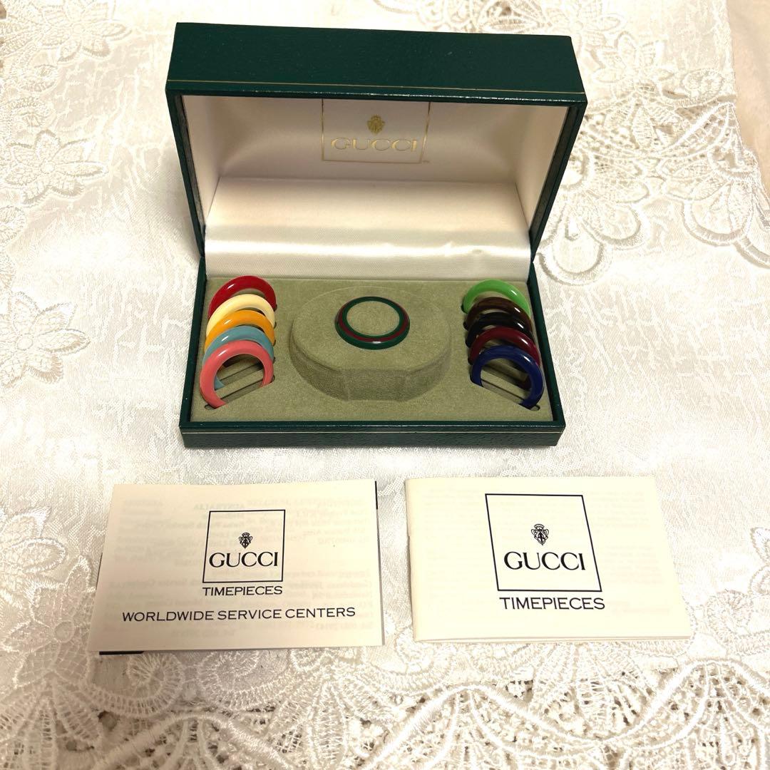 GUCCI タイムピース用カラフルリングセット