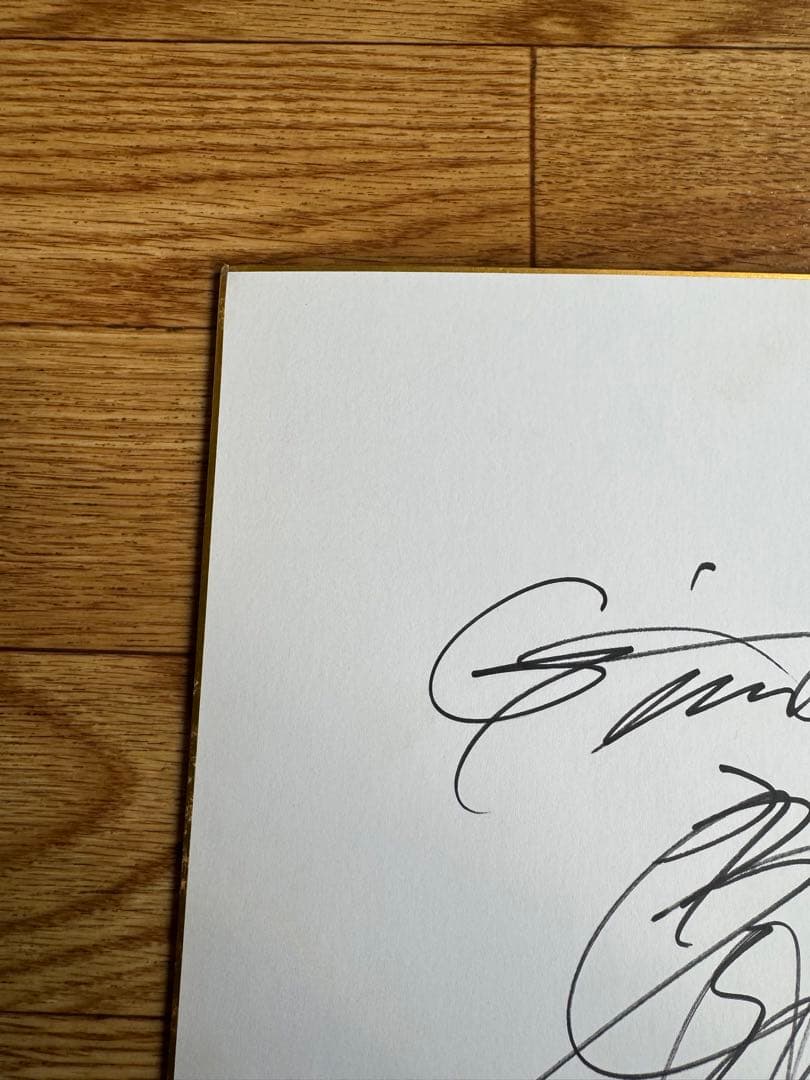 読売ジャイアンツ　高橋由伸選手　直筆サイン色紙