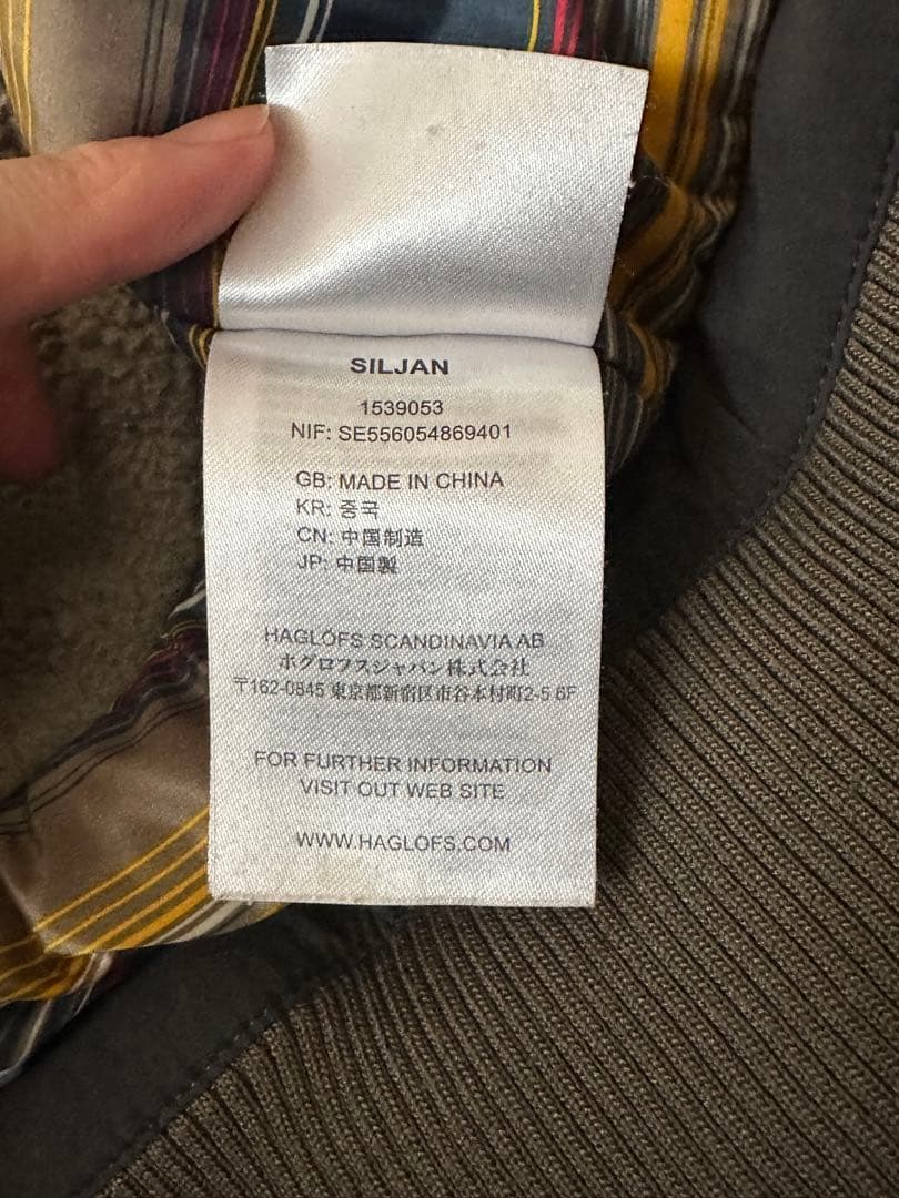 ホグロフス コート レディース