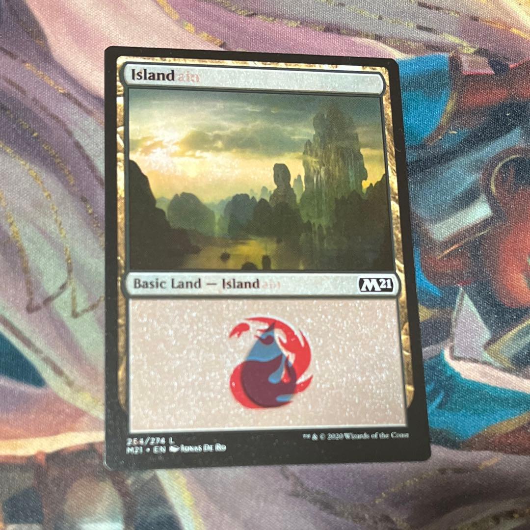 島・山　二重印刷エラー　Jumpstart