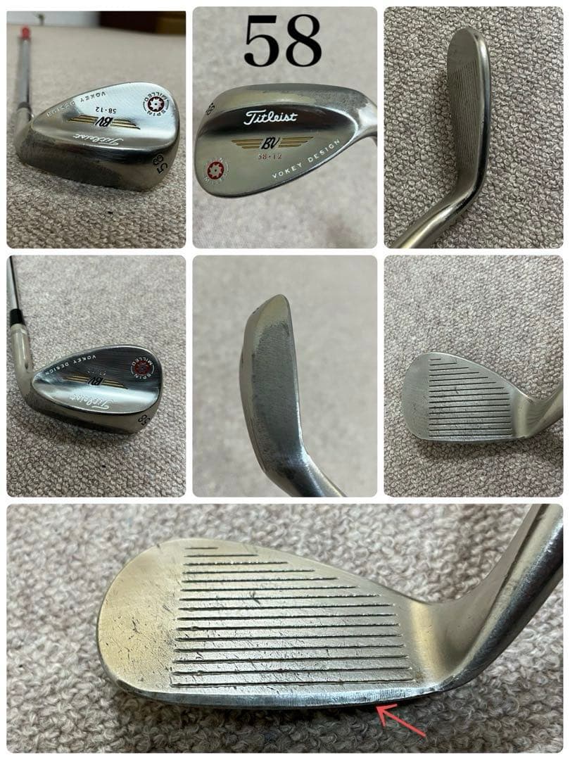 Titleist Vokey ウェッジ　 52° 56° 58° 3本セット