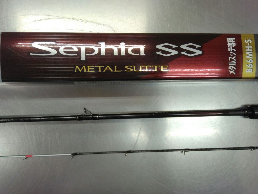 シマノ 19セフィアSS メタルスッテ B66MH-S