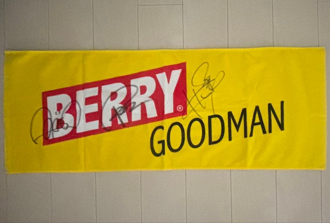 BERRY GOODMAN メンバーサイン入りタオル