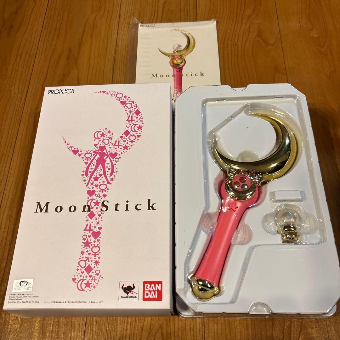 BANDAI PROPLICA ムーンスティック 美少女戦士セーラームーン
