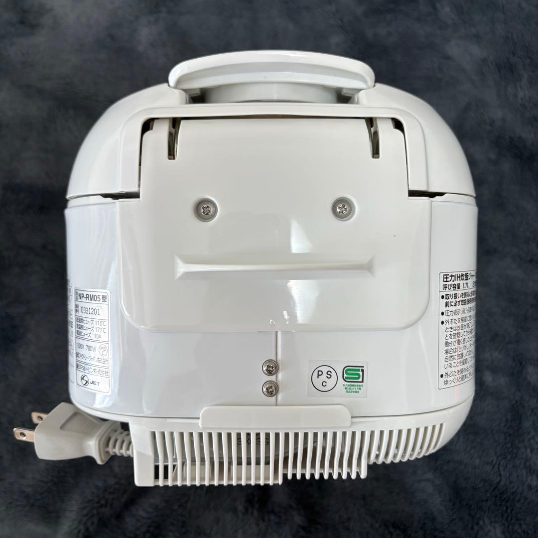象印 NP-RM05-WA 圧力IH炊飯器3合