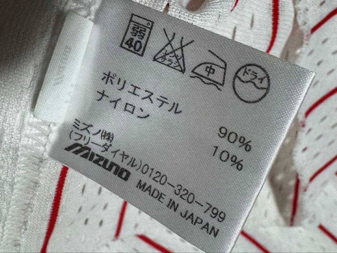 未使用 広島カープ 前田 智徳 背番号1 旧 ユニフォーム Mサイズ