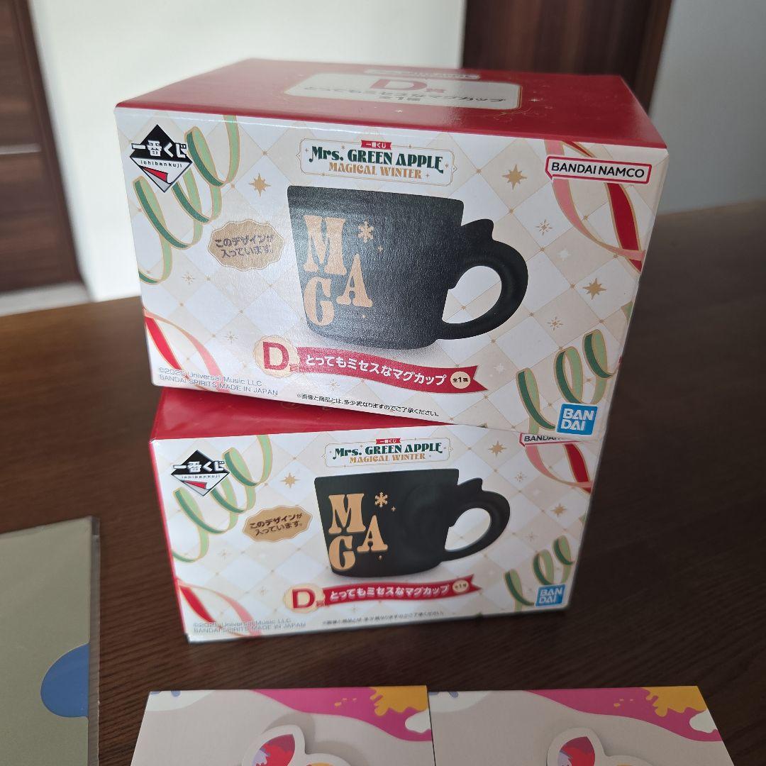 Mrs. GREEN APPLE 一番くじセット