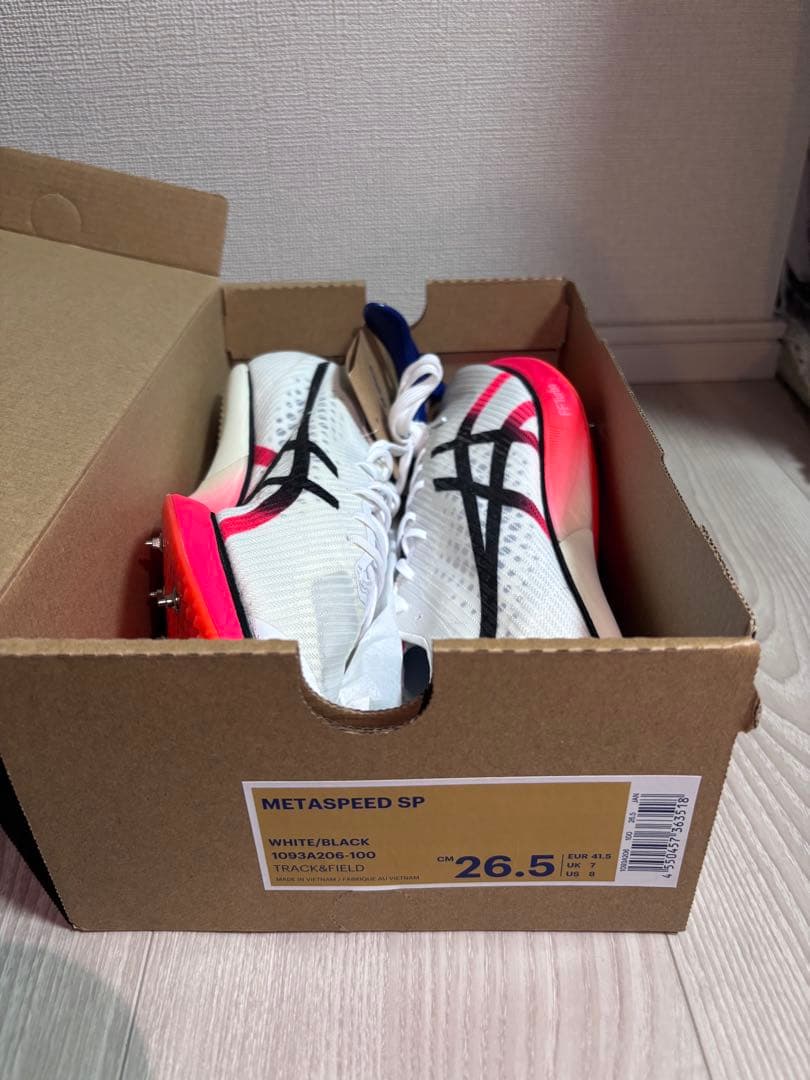 asics メタスピードSP 26.5cm ホワイト/レッド/ブラック