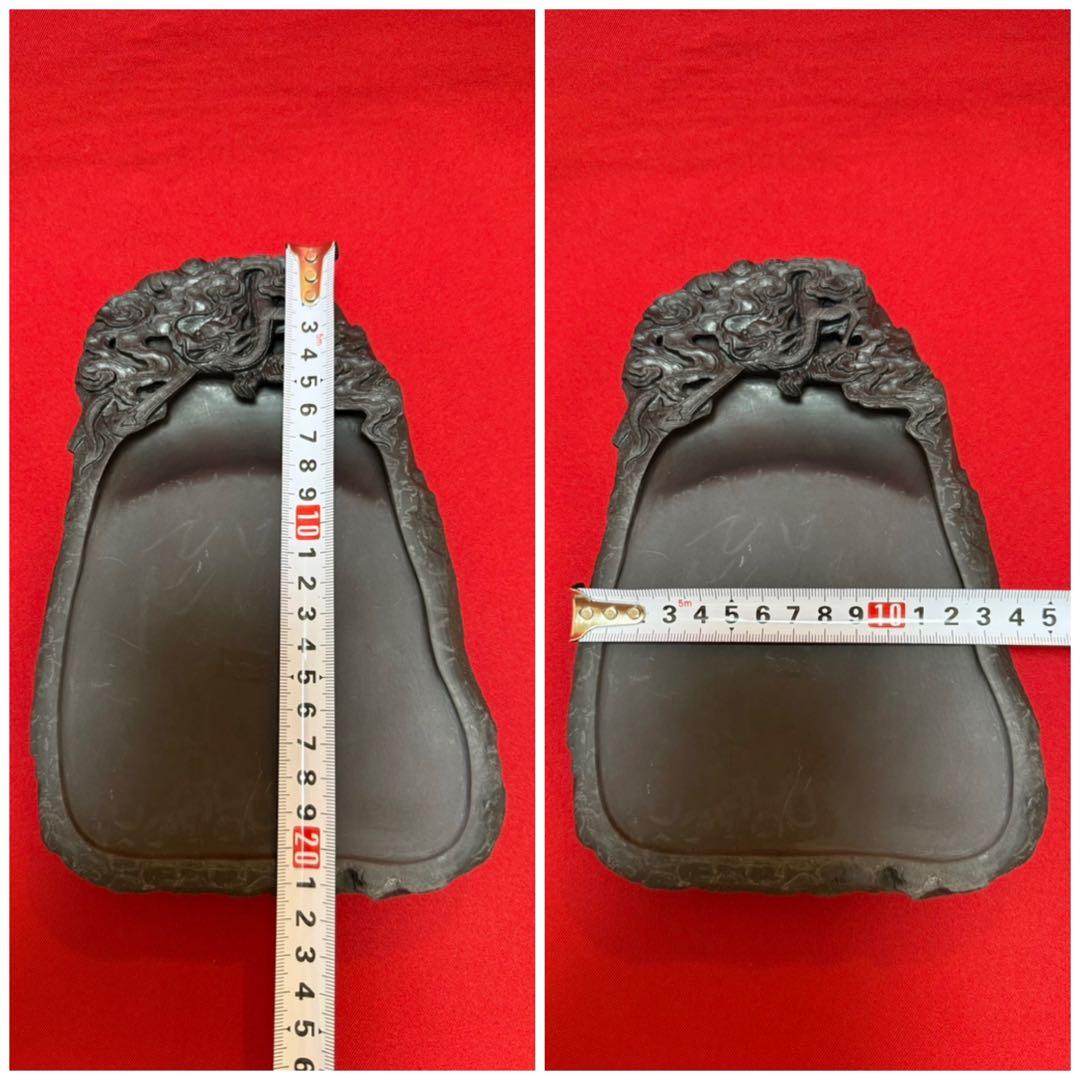 未使用 ★☆ 硯 端溪硯 箱付 雲龍鳳硯 端渓 彫硯 書道 書道具 中国