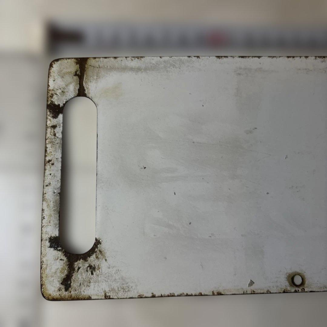 鉄道グッズ　高崎 ↔︎ 新前橋 行先板（サボ）