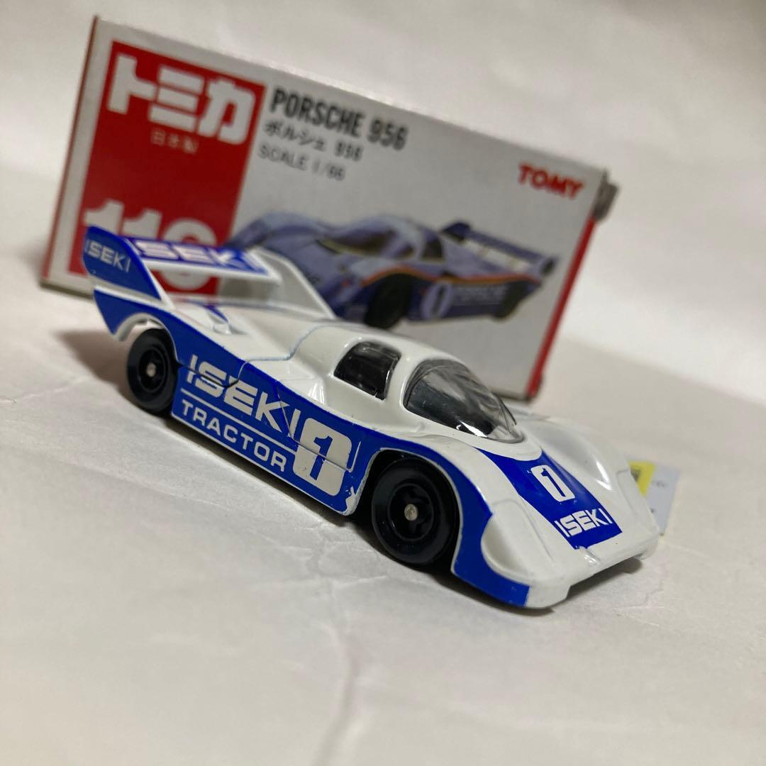 トミカポルシェ956です。日本製