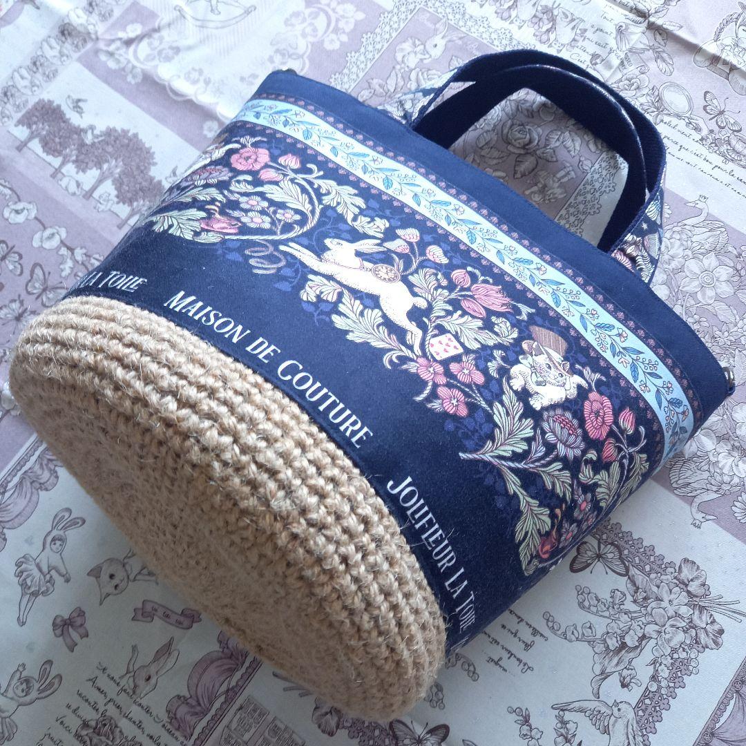 【専用】ジョリーフルール 麻かごトートバッグ ハンドメイド