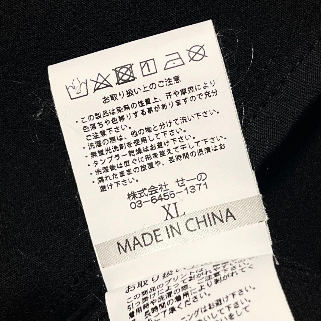 【極美品✨】【XL】FR2 GOLF 中綿 ストレッチジャケット メンズ