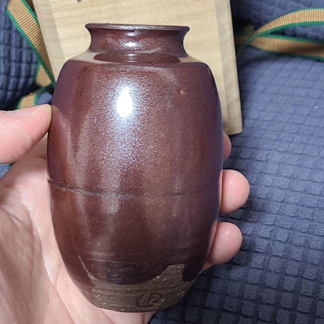 茶道道具　茶入　河合紀　値下げ中