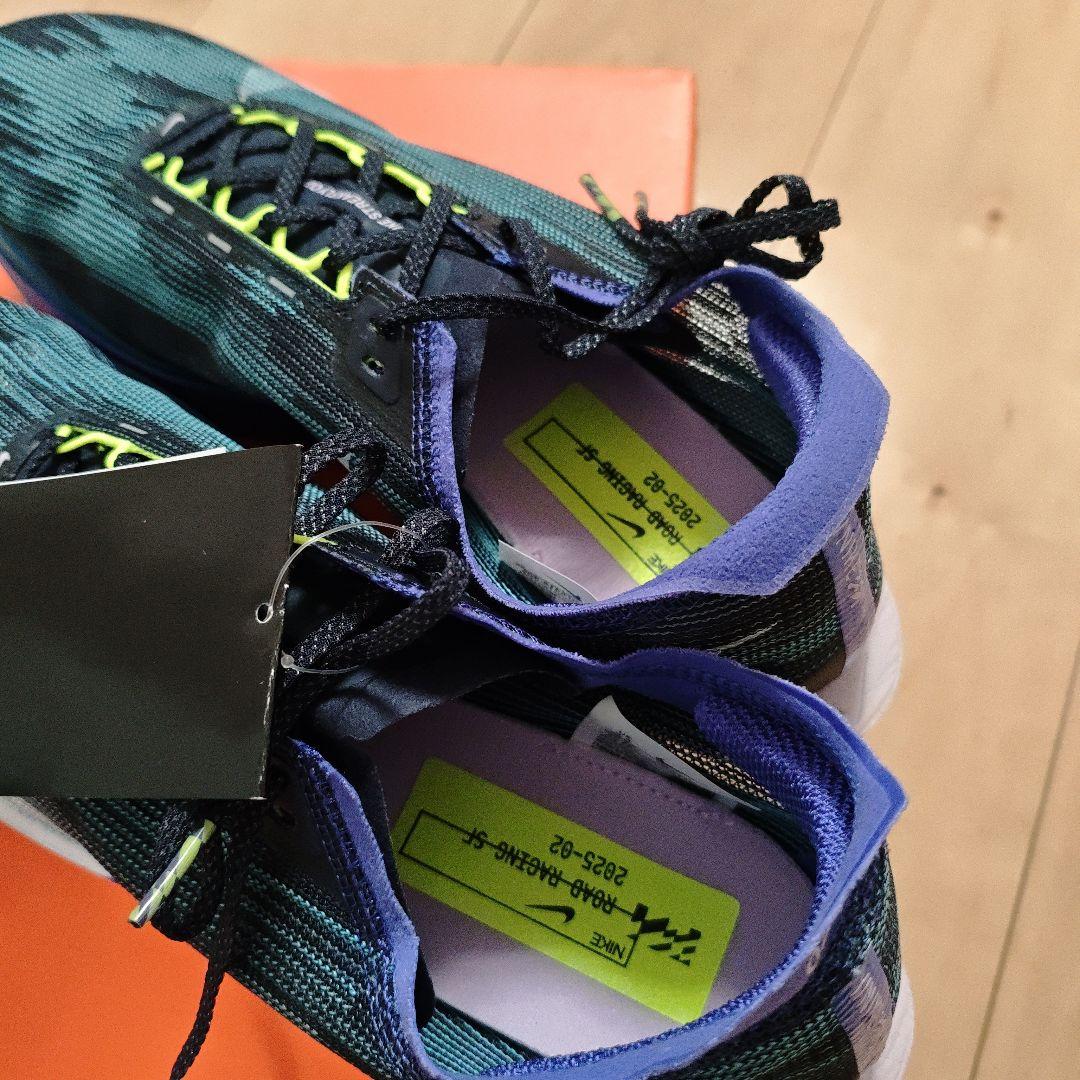NIKE　Zoomx streakfly2 27.5 ストリークフライ 2
