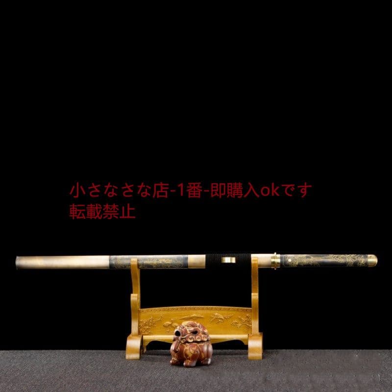 魚躍龍門唐横刀 武具 刀装具 日本刀 唐剣  模造刀·模擬刀  居合刀