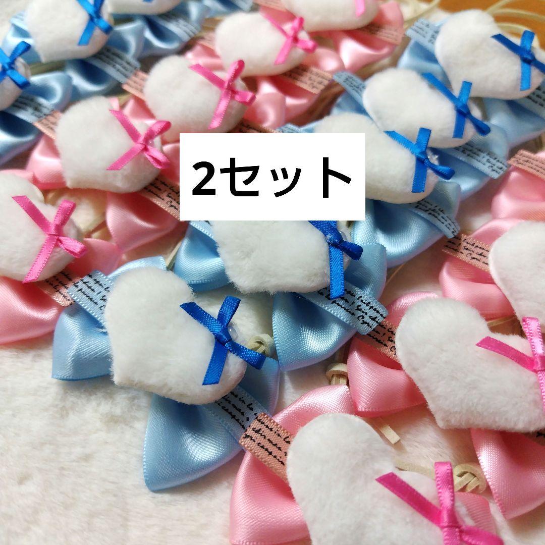 トリミングチョーカー　1171 Hitomi Iizuka様