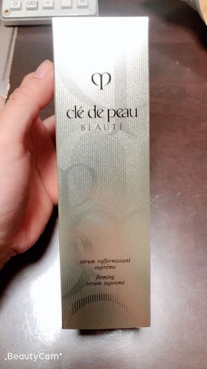 クレドポーボーテ セラムラフェルミサンs(新品)