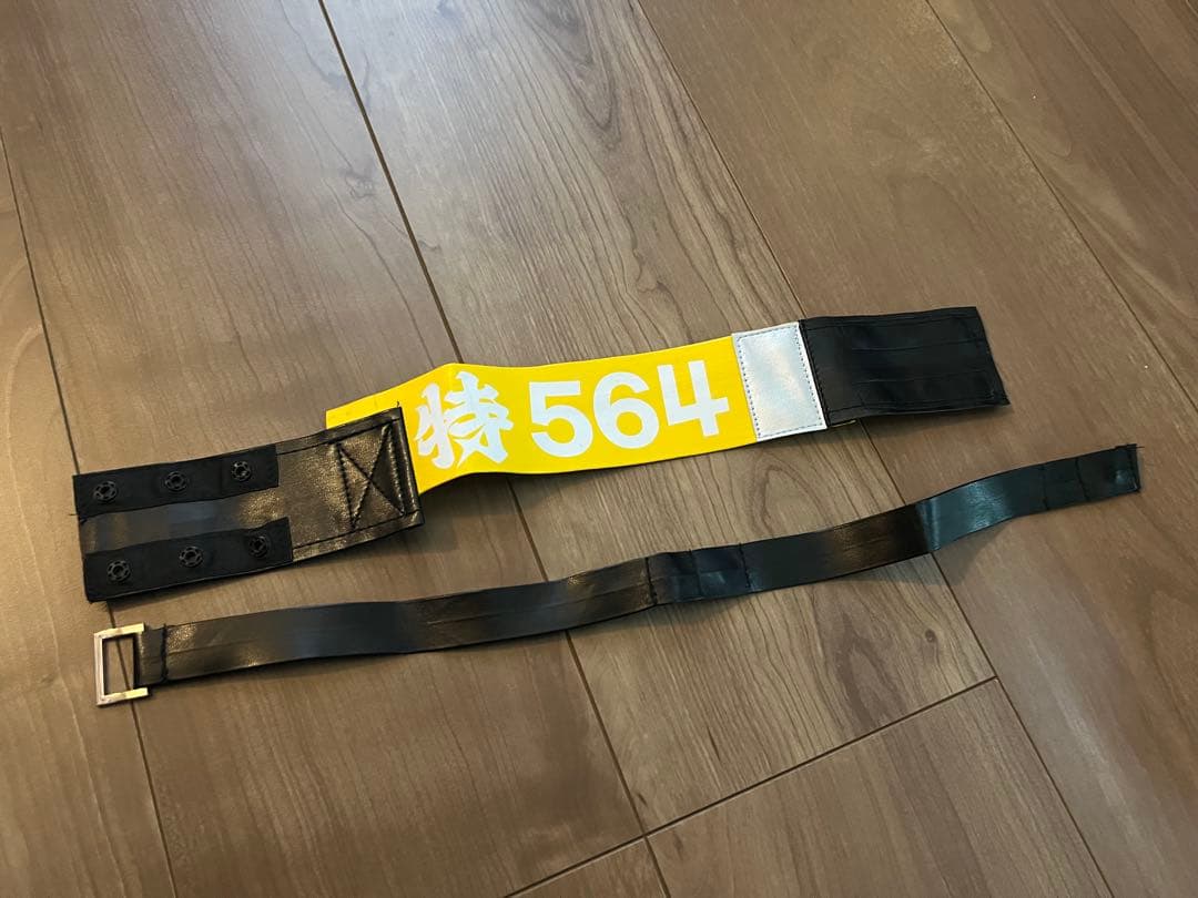 浅羽悠真 コスプレ衣装＋武器セット 三分妄想 Mサイズ