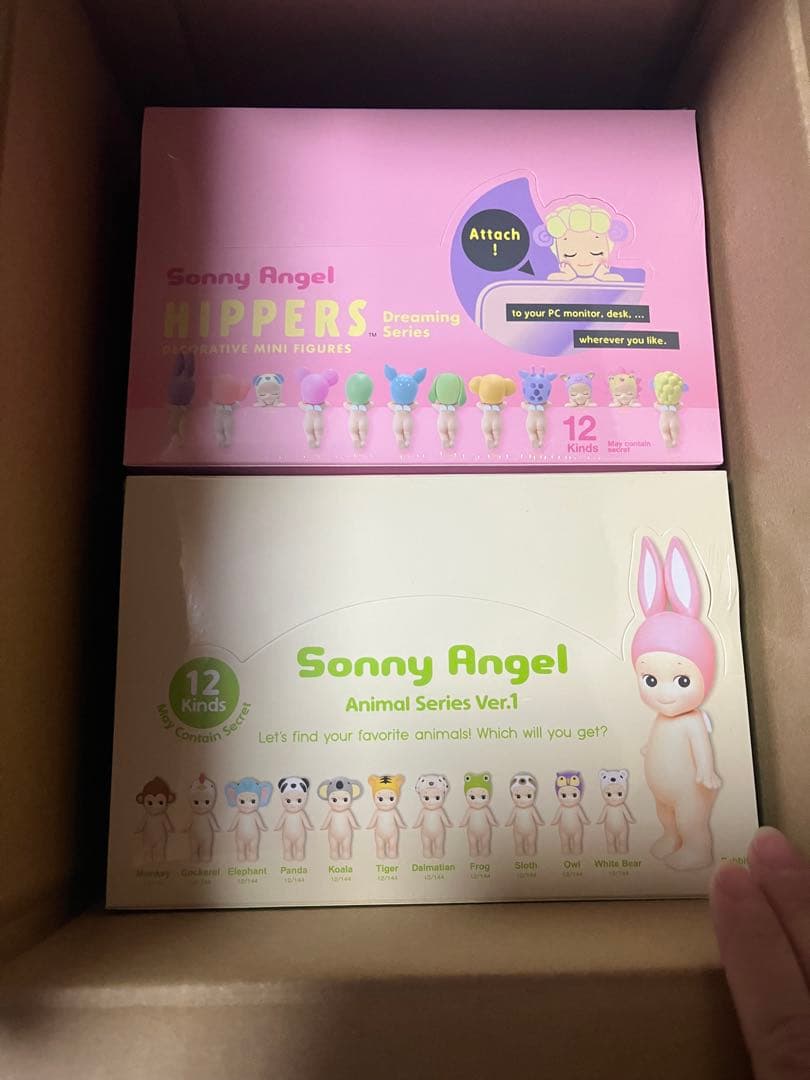 ソニーエンジェル　ヒッパーズ