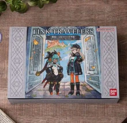 LINK TRAVELERS プレミアムバンダイ限定