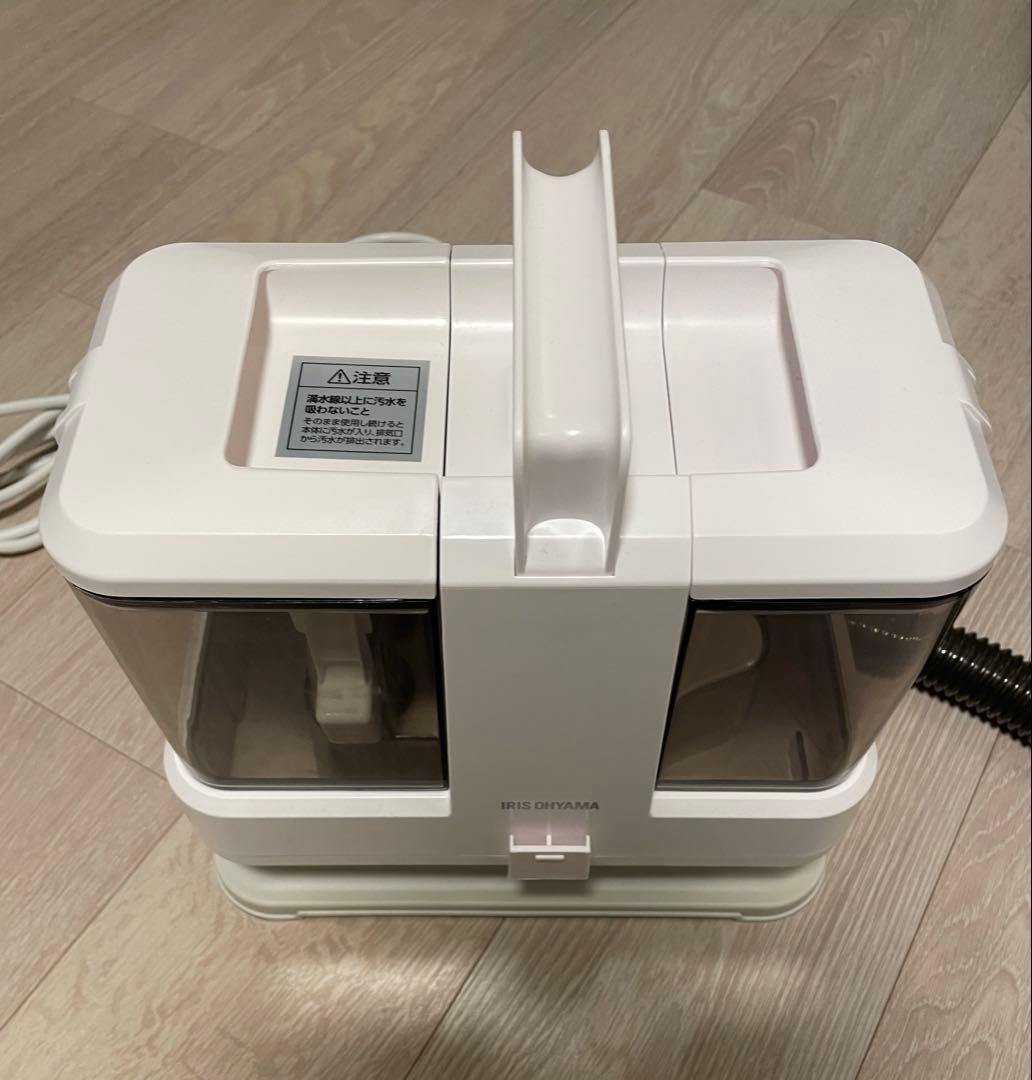 【美品】アイリスオーヤマ リンサークリーナー RNSP-P500