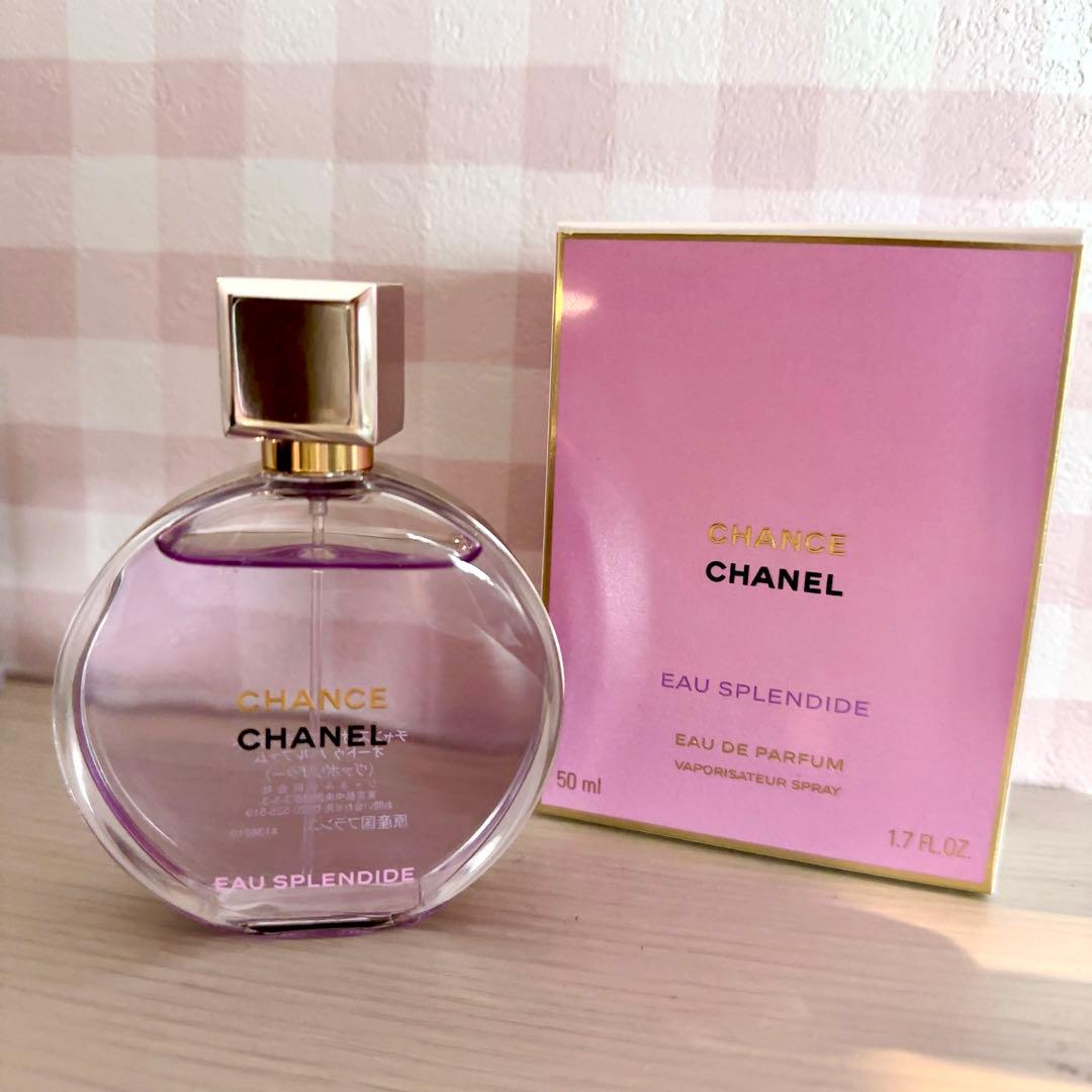 CHANEL チャンス オー スプランディド オードゥ パルファム 50ml