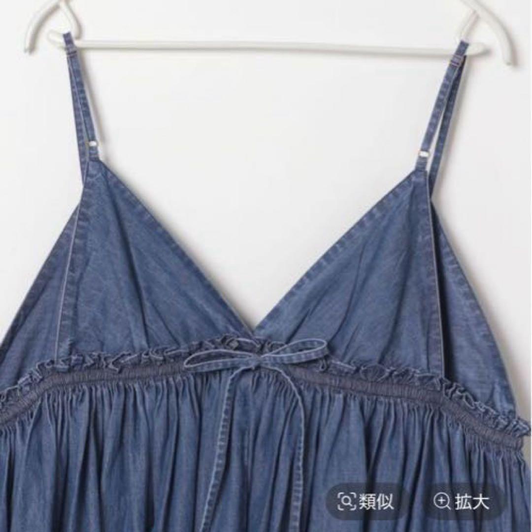 ニコアンド　インディゴ刺繍キャミソール　INDIA