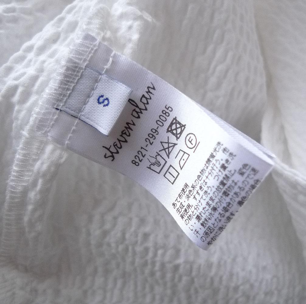 ■専用■美品 スティーブンアラン 2,2万円 ボリュームスリーブブラウス 517