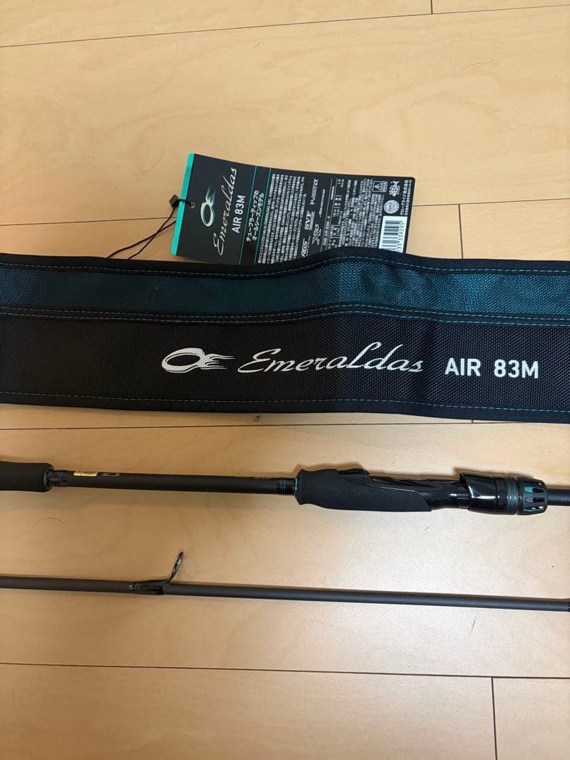 24/Emeraldas AIR 83M エギングロッド