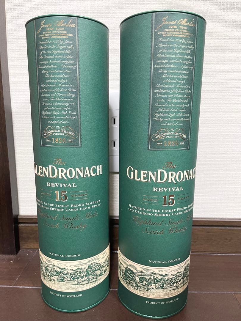 グレンドロナック　15年　旧ボトル　2本セット　完売品