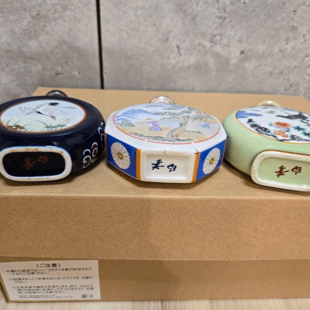 未開栓 李白 老酒 陶器 ミニボトル 6本 中国 古酒 ヴィンテージ