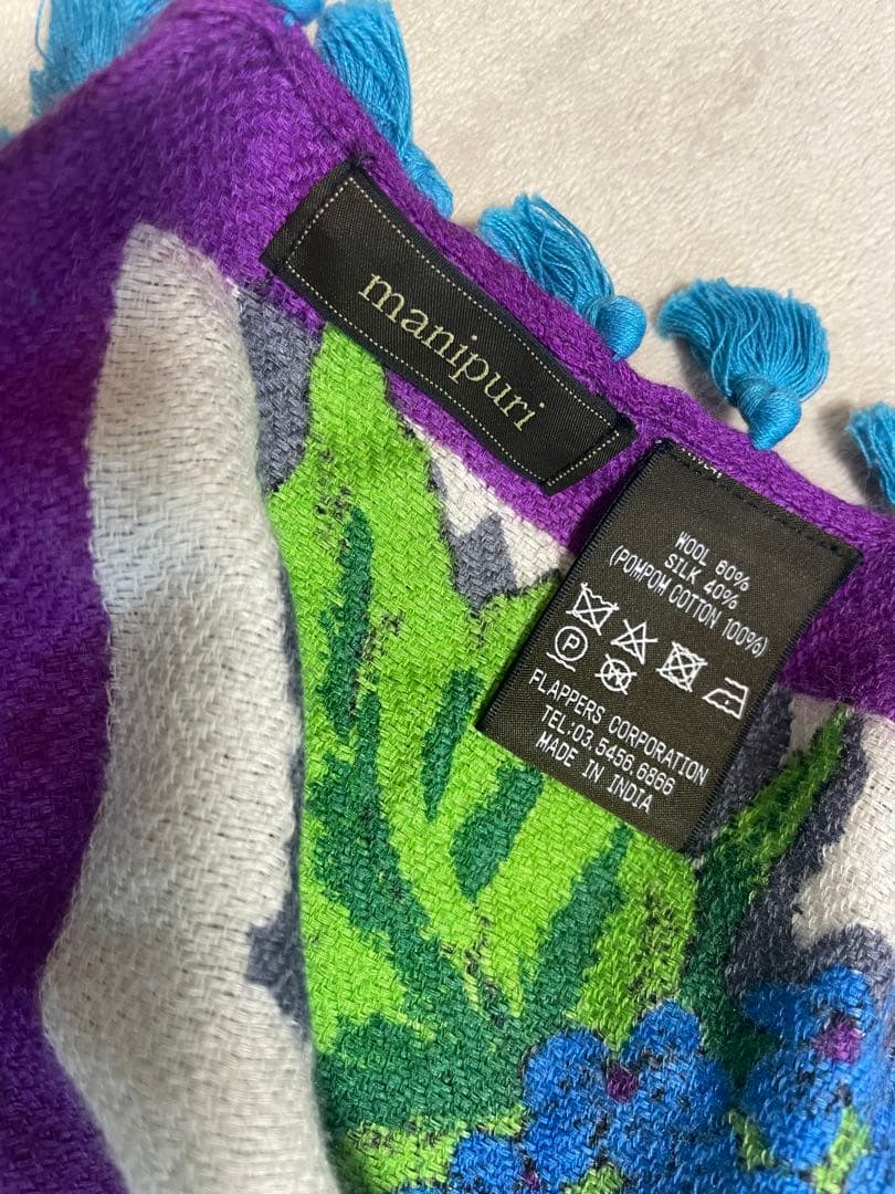 マニプリ manipuri ウールシルク　ポンポン付きストール フラワー柄