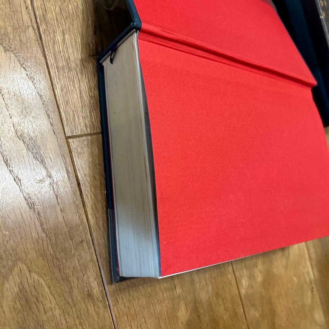 少林寺拳法教範　本 ケース付き