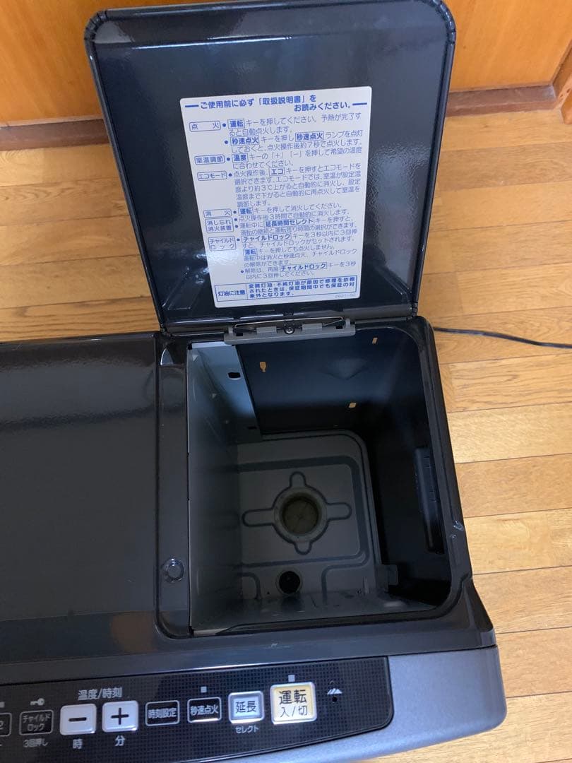 コロナ 石油ファンヒーター プレミアムエディション　17畳まで 自動シャッター付