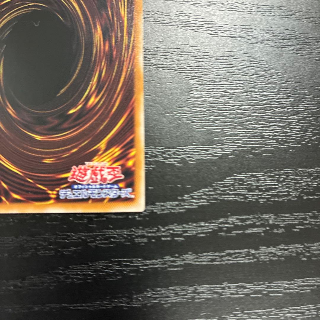 遊戯王　サンダーボルト、ハーピィの羽根箒　25thシークレットレア2枚セット