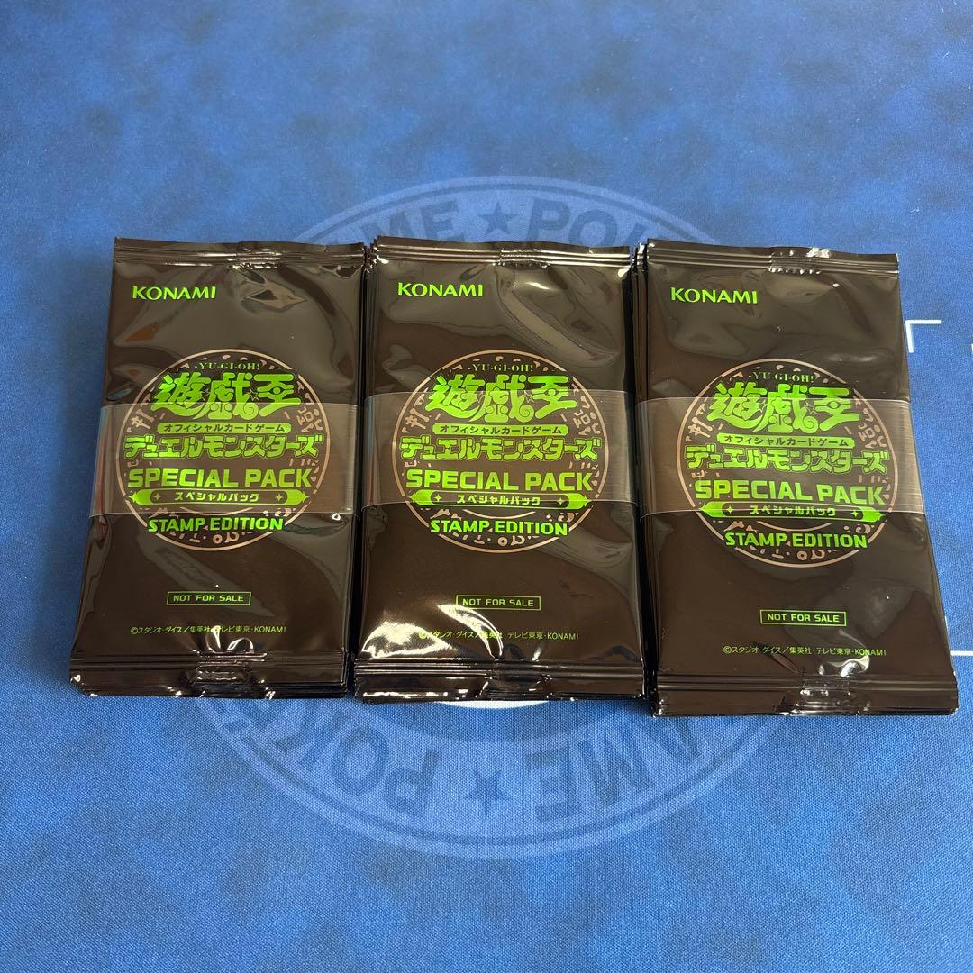 遊戯王　スペシャルパック　スタンプエディション 帯付き30パック