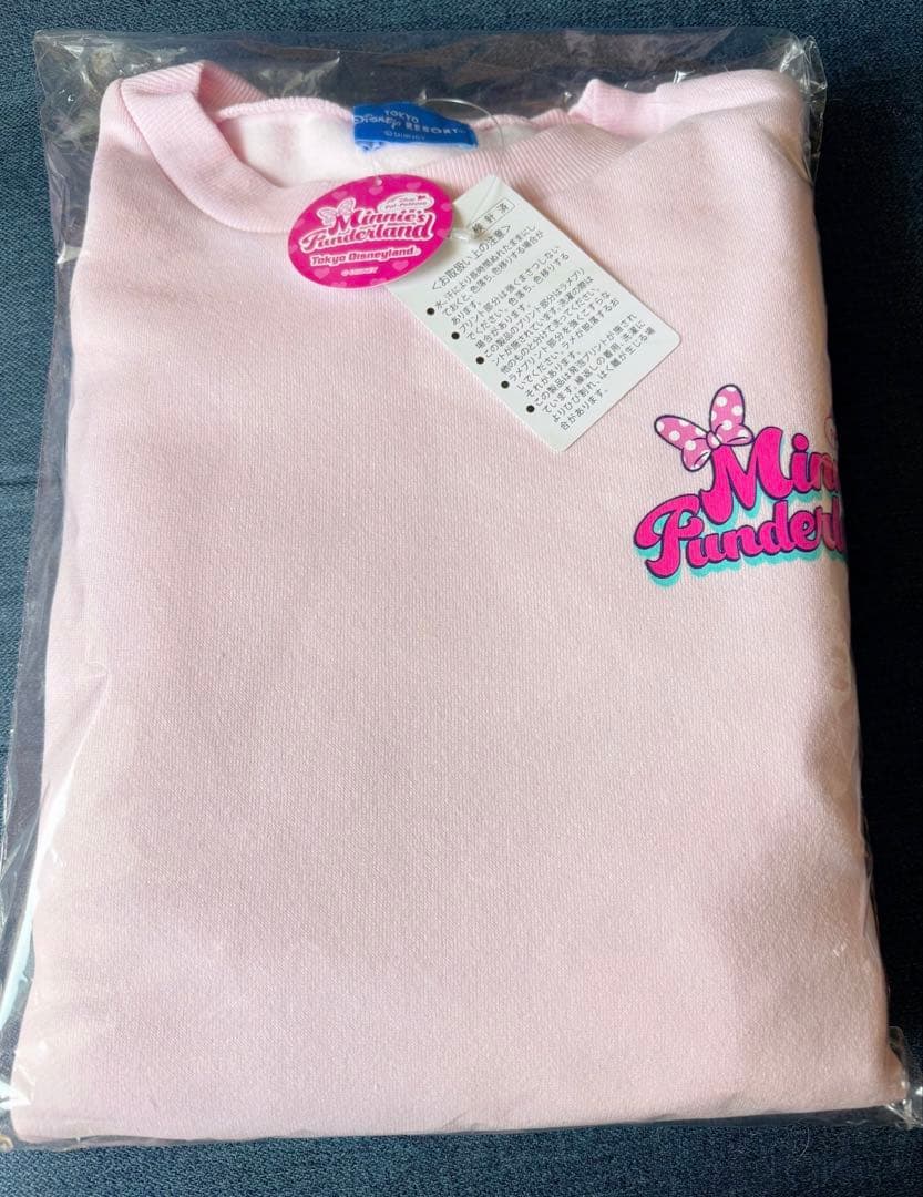 新品未開封 パルパルーザミニーのファンダーランド トレーナー