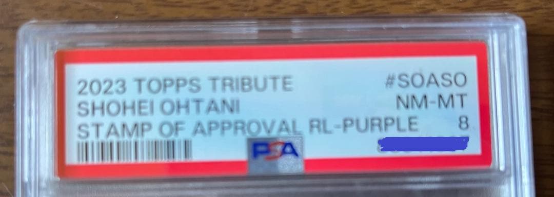 大谷翔平 TOPPS TRIBUTE STAMP  RL-PURPLE カード