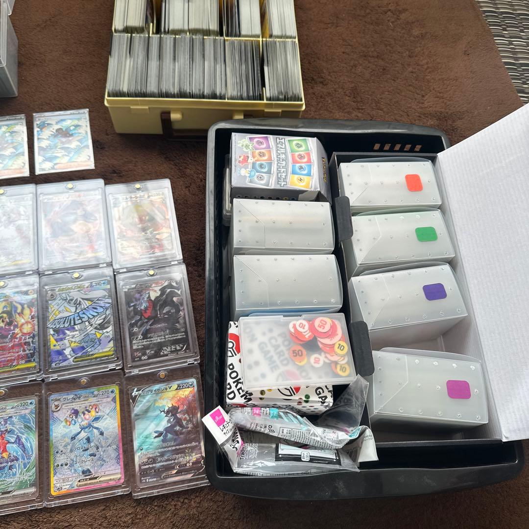 メガドリームex未開封シュリンク付き2box +自引きカード+カード関連品