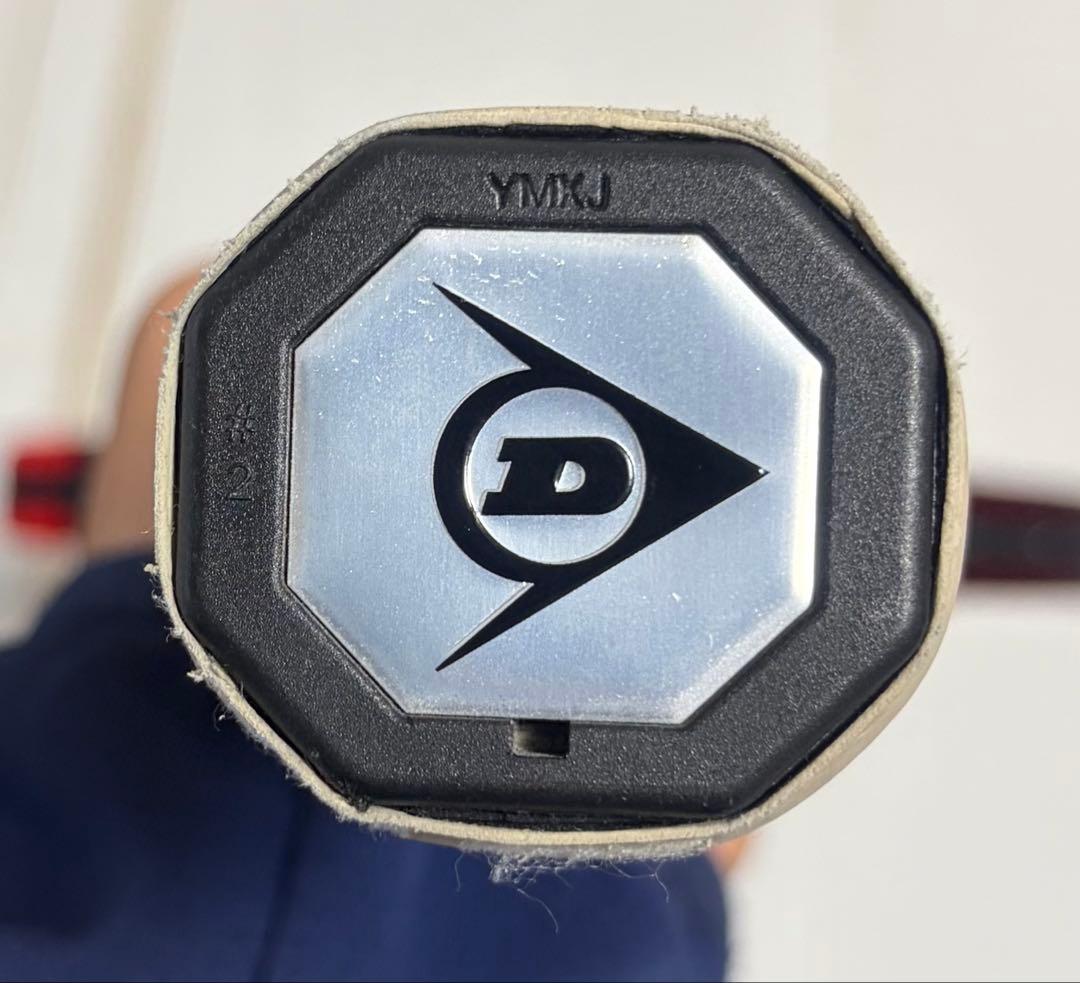 ☆値下げ中☆ DUNLOP CX400TOUR 2024