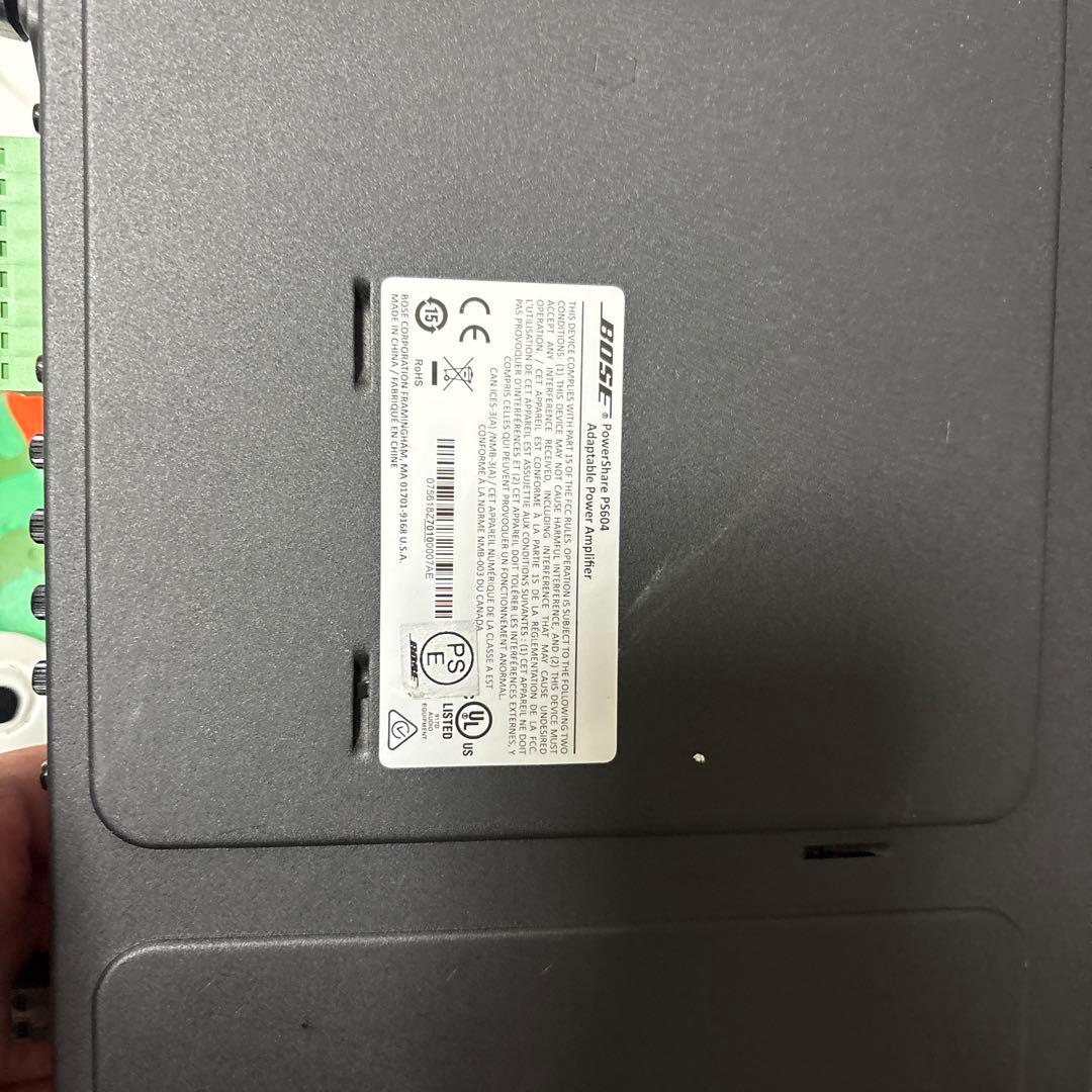 アンプ BOSE PowerShare Amplifier