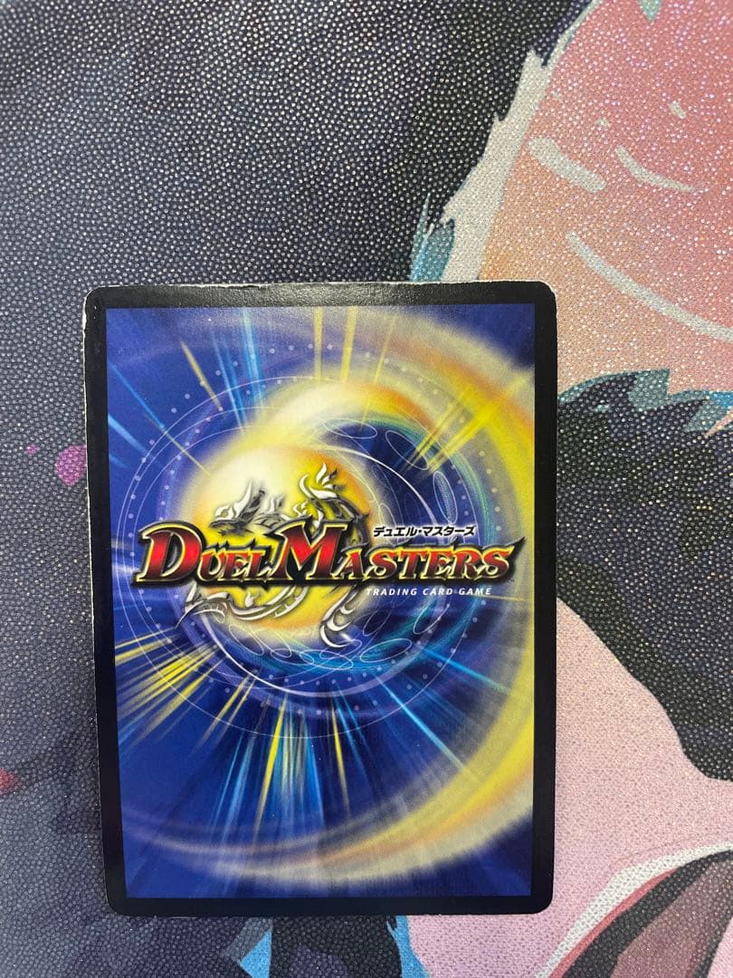 偽りの王ヴィルヘルム　CSプロモ