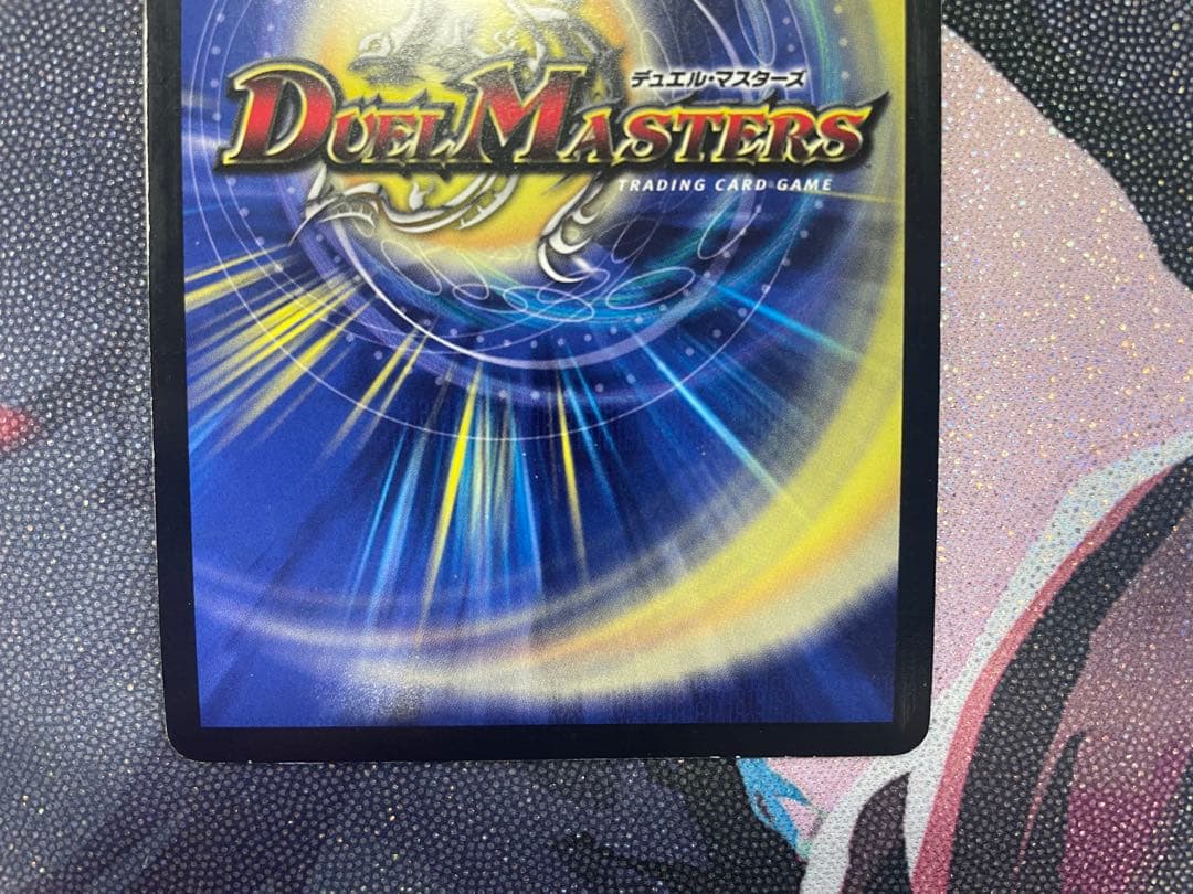 偽りの王ヴィルヘルム　CSプロモ